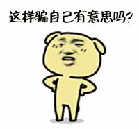 高新一中19年的招生率,高新一中高中部最新升学率