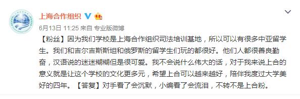 曾经的反恐行动,反恐行动全过程
