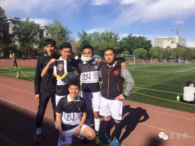 你了解欧洲足球吗,欧洲杯你知道吗