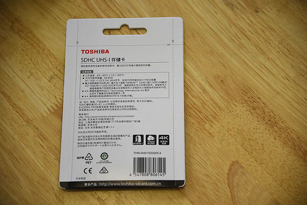 东芝内存卡测评,东芝microsd存储卡评测