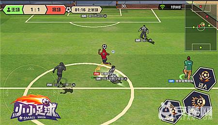街头足球最新手游,q版足球欧洲杯手游