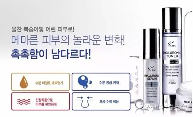 韩国ahc全系产品介绍,韩国ahc产品