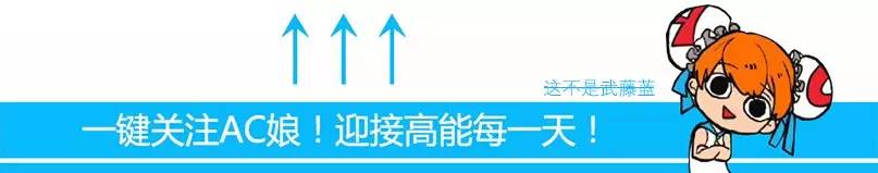 2016年四月新番一览表,最强四月新番