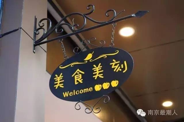 鍗椾含杩涘彛瓒呭競,鍗椾含澶у瀷杩涘彛瓒呭競