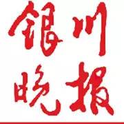 足球丨宁夏山屿海首次登顶榜首！谴责：沈阳球员竟然赛后下黑手！