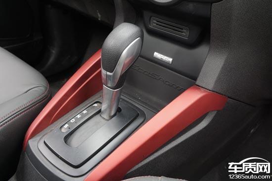 怒放季节,最新款长安福特翼搏