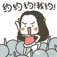 苏州吴江区能不能补办外地身份证,苏州哪里有补办身份证24小时自助