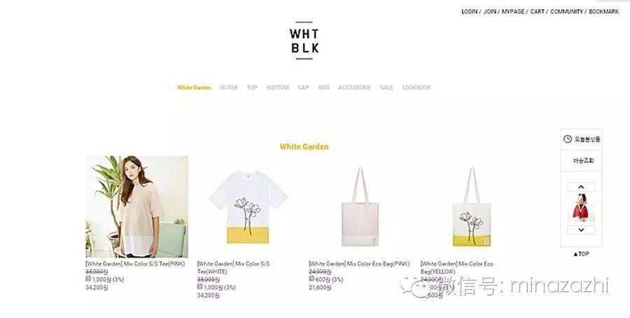 20代30代女生最爱的购物网站Top15各种风格都有关键还平价！