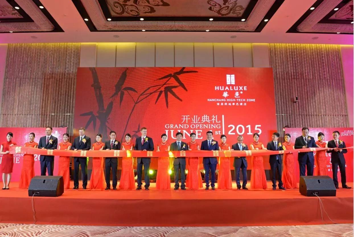 看全球首个为华人打造的酒店品牌:华邑,如何从无到有,并一步步征服客人!