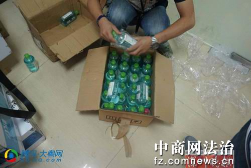 深圳女性洗液多少钱,深圳女士洗液多少钱