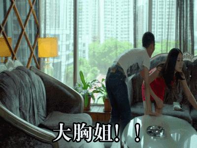 余罪大结局余小二上位,余罪上位时穿的西装