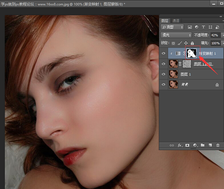 489「PS磨皮」磨皮去雀斑，利用计算和渐变映射清除雀斑