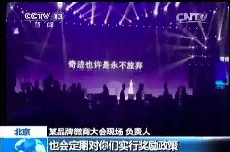 南通、常州、苏州、无锡多地女性已牵涉其中，央视已曝光！