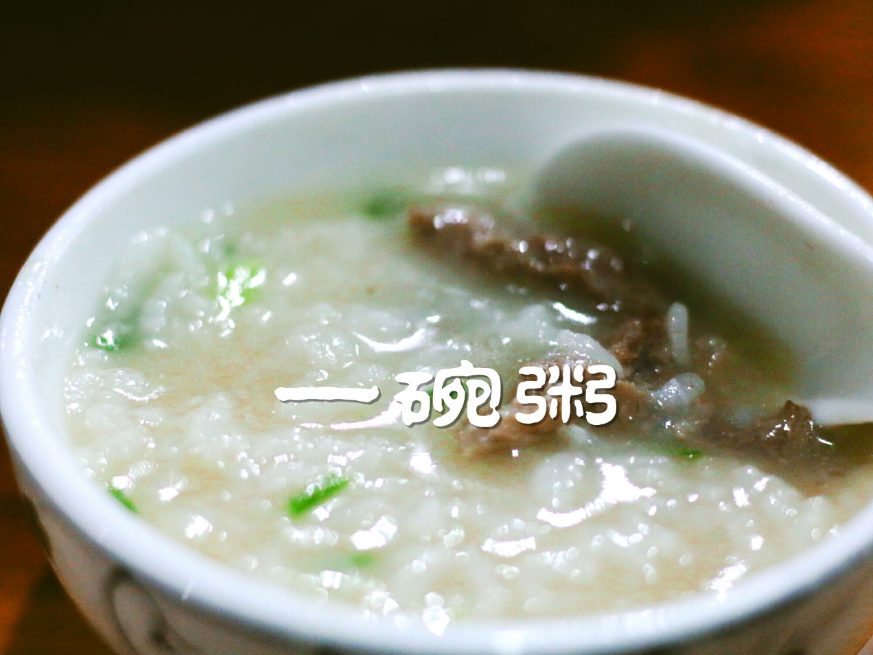 娴欏ぇ鐭ュ悕缇庨,娴欏ぇ缇庨