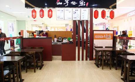 嘴馋咋办呢,嘴馋了怎么办