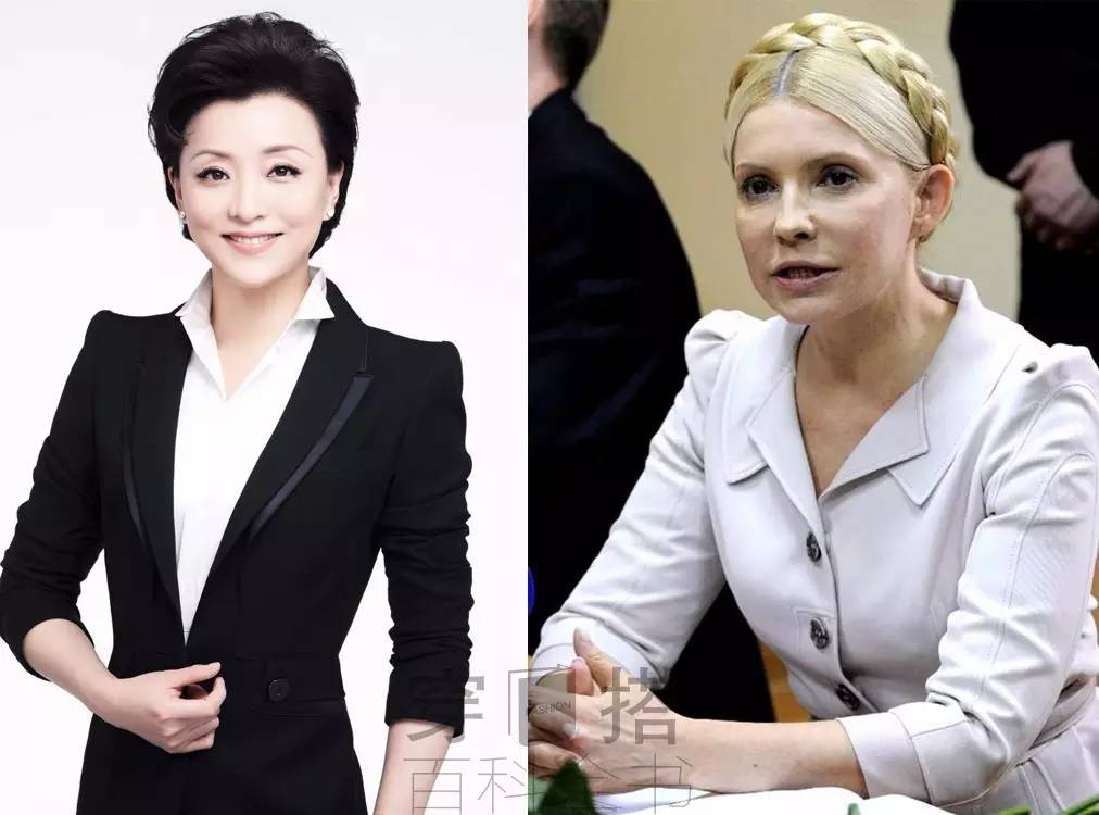 形象色彩测试,CMB色彩形象顾问培训班