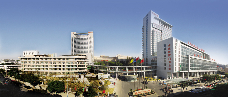 安徽省入选3家百强县级医院,安徽省十强医院