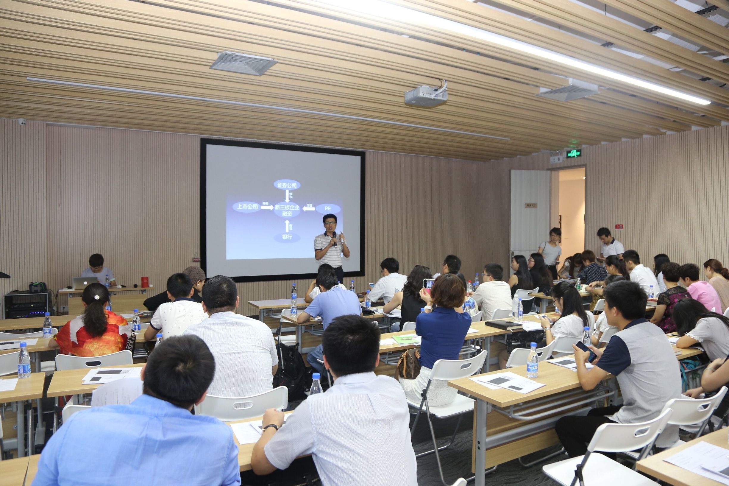 新三板年报怎么做,新三板应披露年度报告