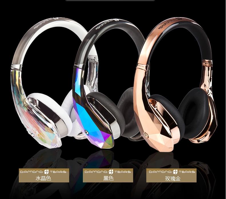 魔声开放式耳机评测推荐,颜值高的耳机第一名