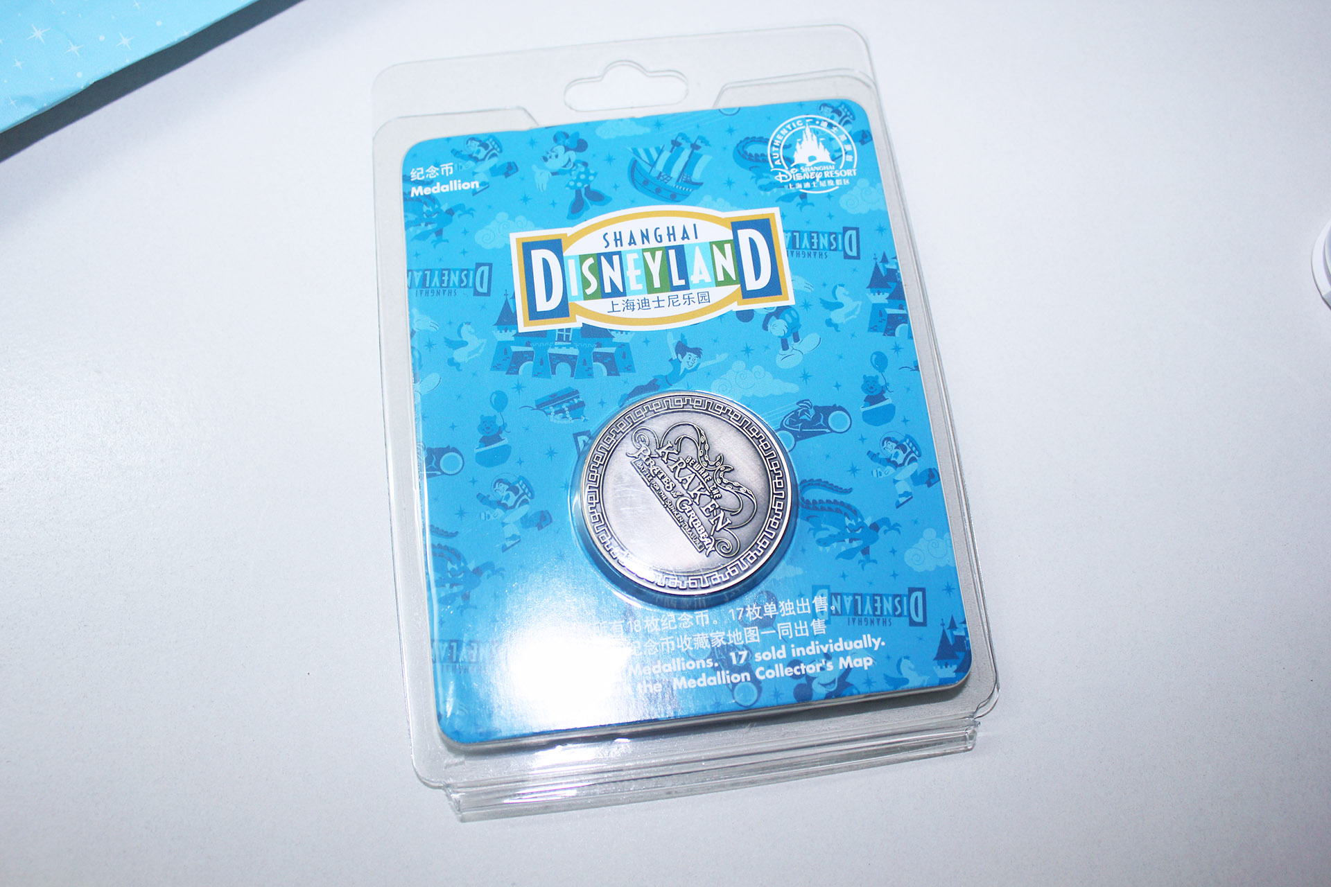 上海迪士尼好玩吗值得去吗,上海迪士尼一整天游玩攻略