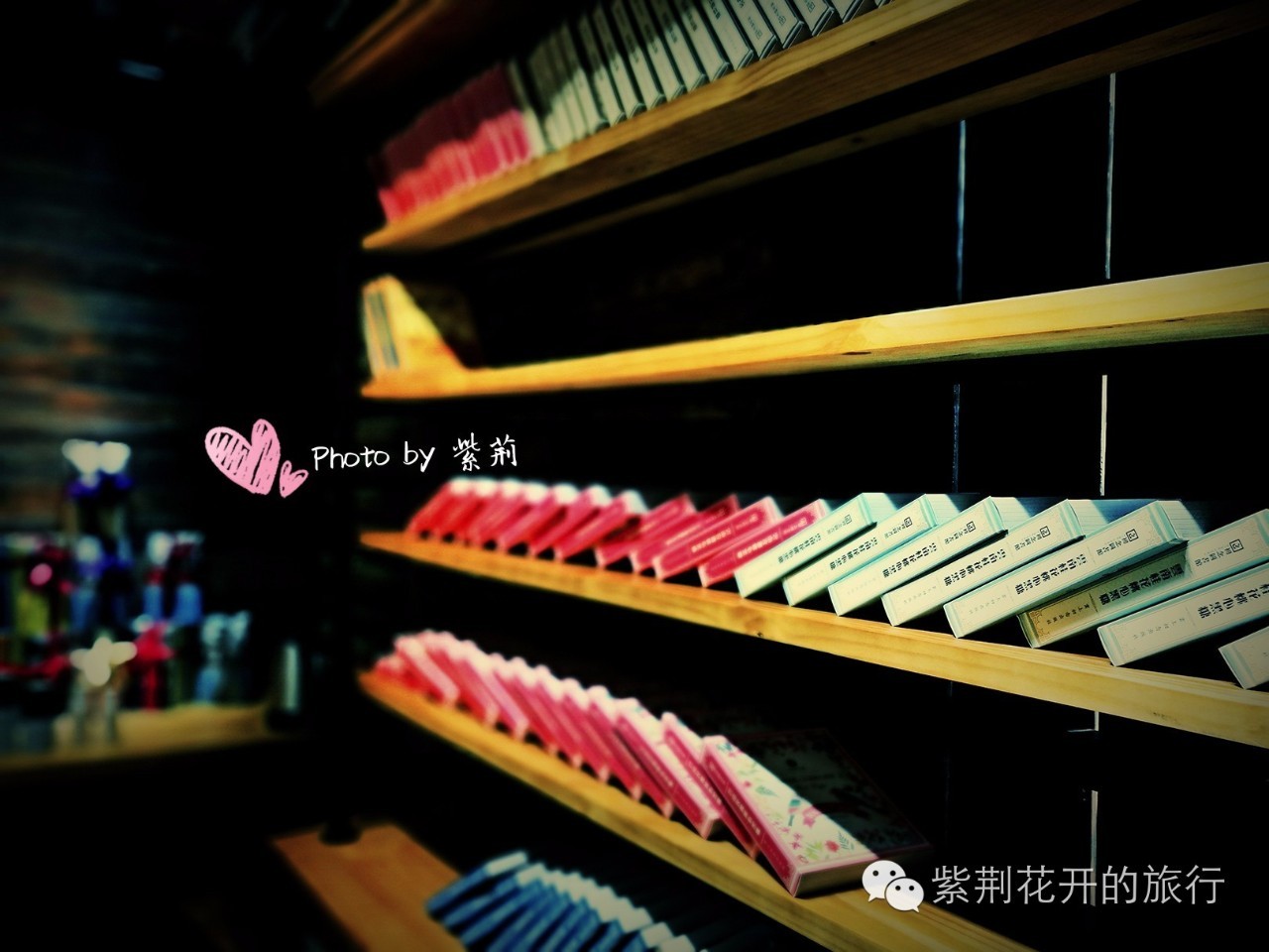 丽江飞越峡谷,丽江飞越