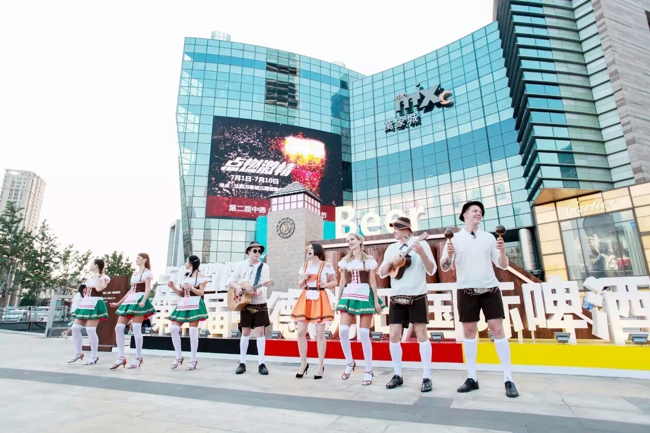 沈阳方特夜场包括哪些项目,沈阳五一夜场