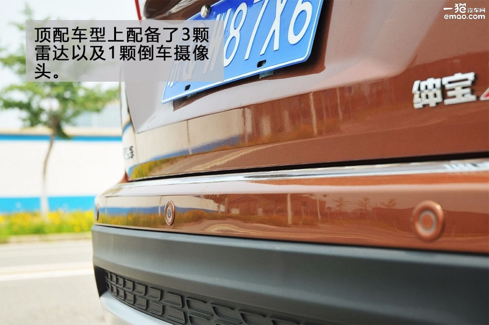 绅宝x35自动挡试驾教程视频,2018年的北汽绅宝x35有s挡吗