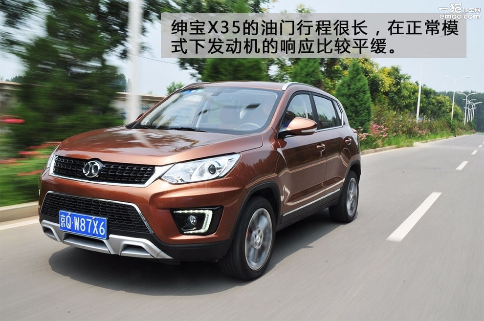 挂s挡的时候要不要松油门,挂着s挡拉手刹对车有什么影响