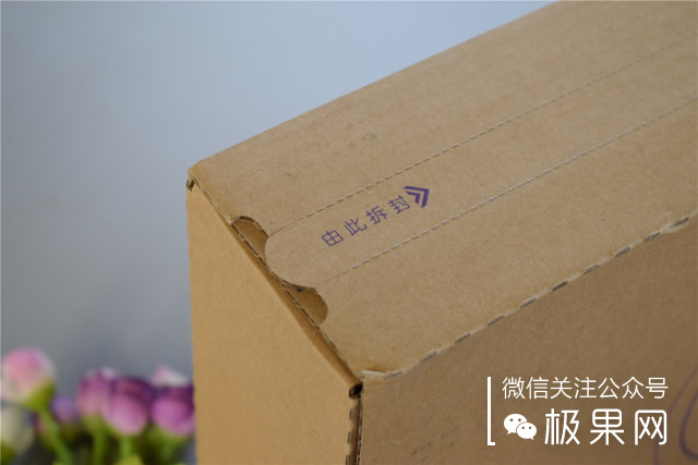 ipad超实用保护壳,ipad方便的保护壳