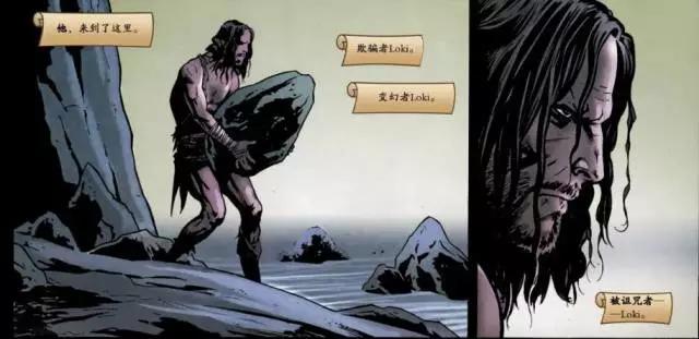 托尔重举雷神之锤,托尔洛基vs雷神之锤
