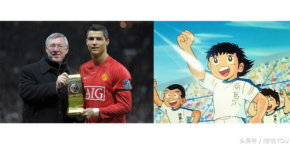 足球小子欧洲世界杯,欧洲杯现役足球球星