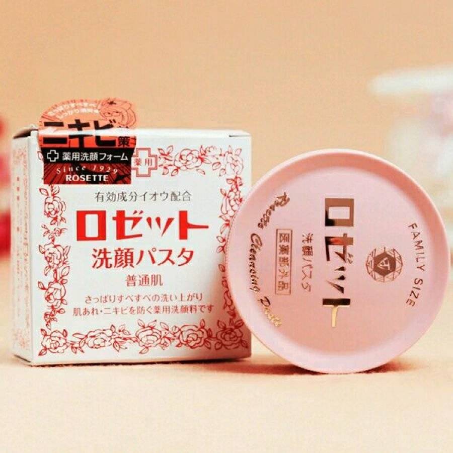 平价好用的淡斑国货冷门小众,小众药妆