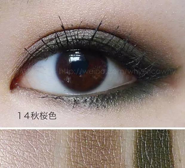 也不是非画不可，知道suqqu像银河系一样美就够了