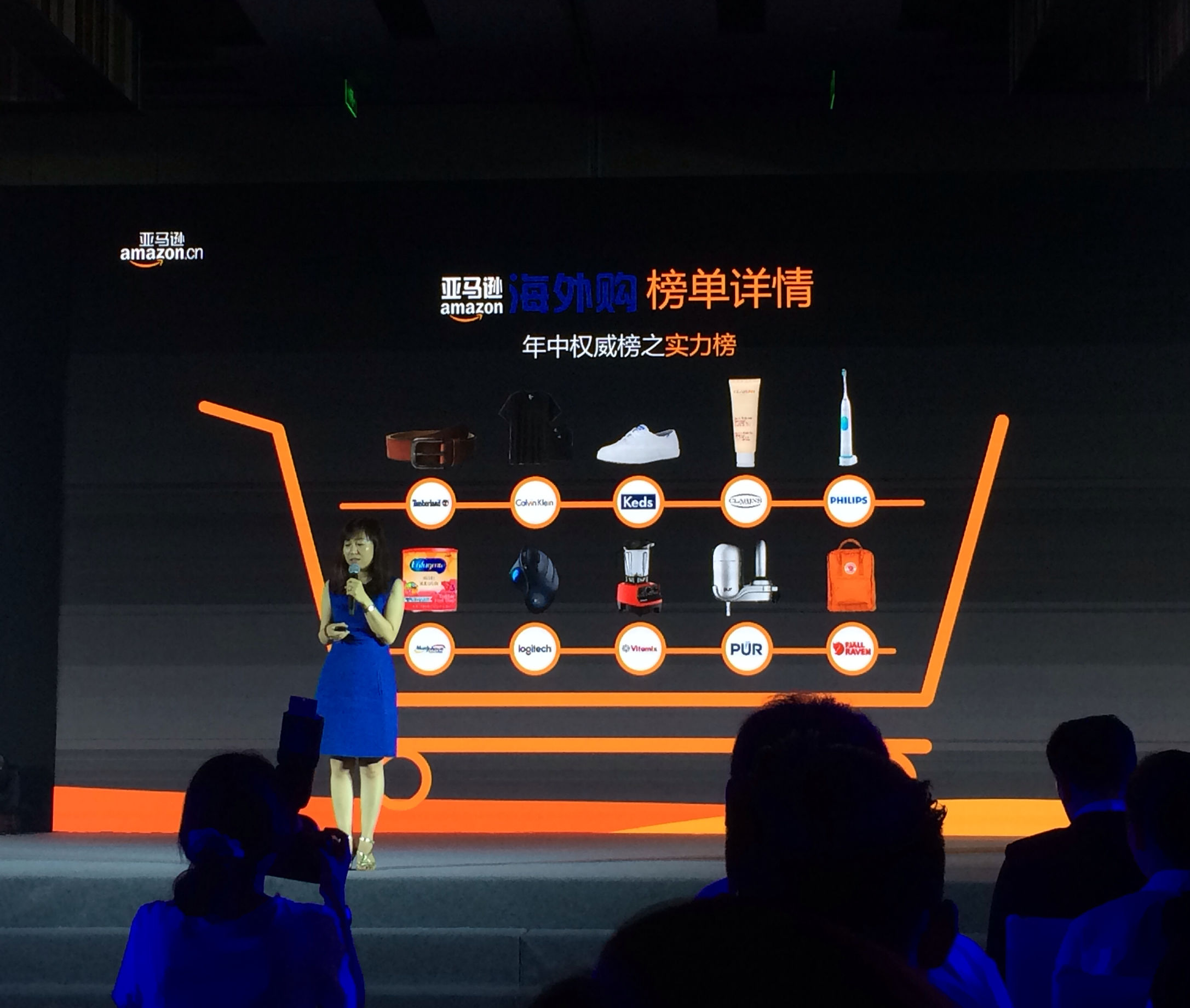 亚马逊primeday折扣和优惠价叠加吗,亚马逊primeday和prime专享折扣