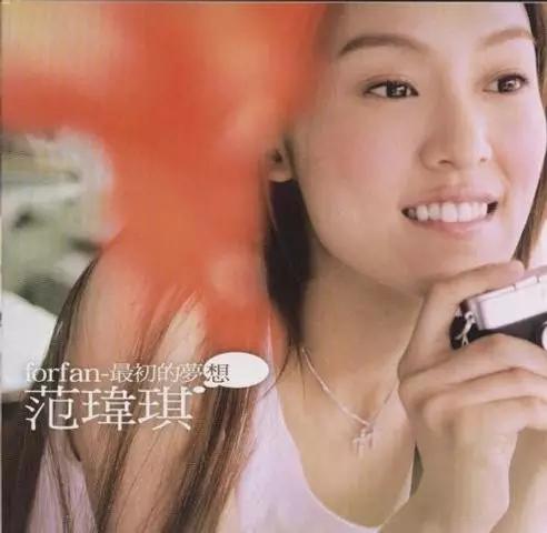 这个日本女人，曾是华语乐坛的半壁江山