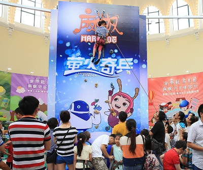 麻椒鞋,麻椒布鞋