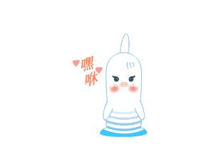 小心怎么做,小心闹出人命意思