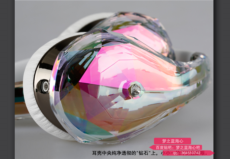 魔声钻石之泪耳机真假,魔声头戴式耳机clarity