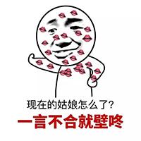 一起种太阳是什么梗,长大我要种太阳是什么梗