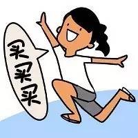 小米手环2深度测评,小米手环四与小米手环二测评对比