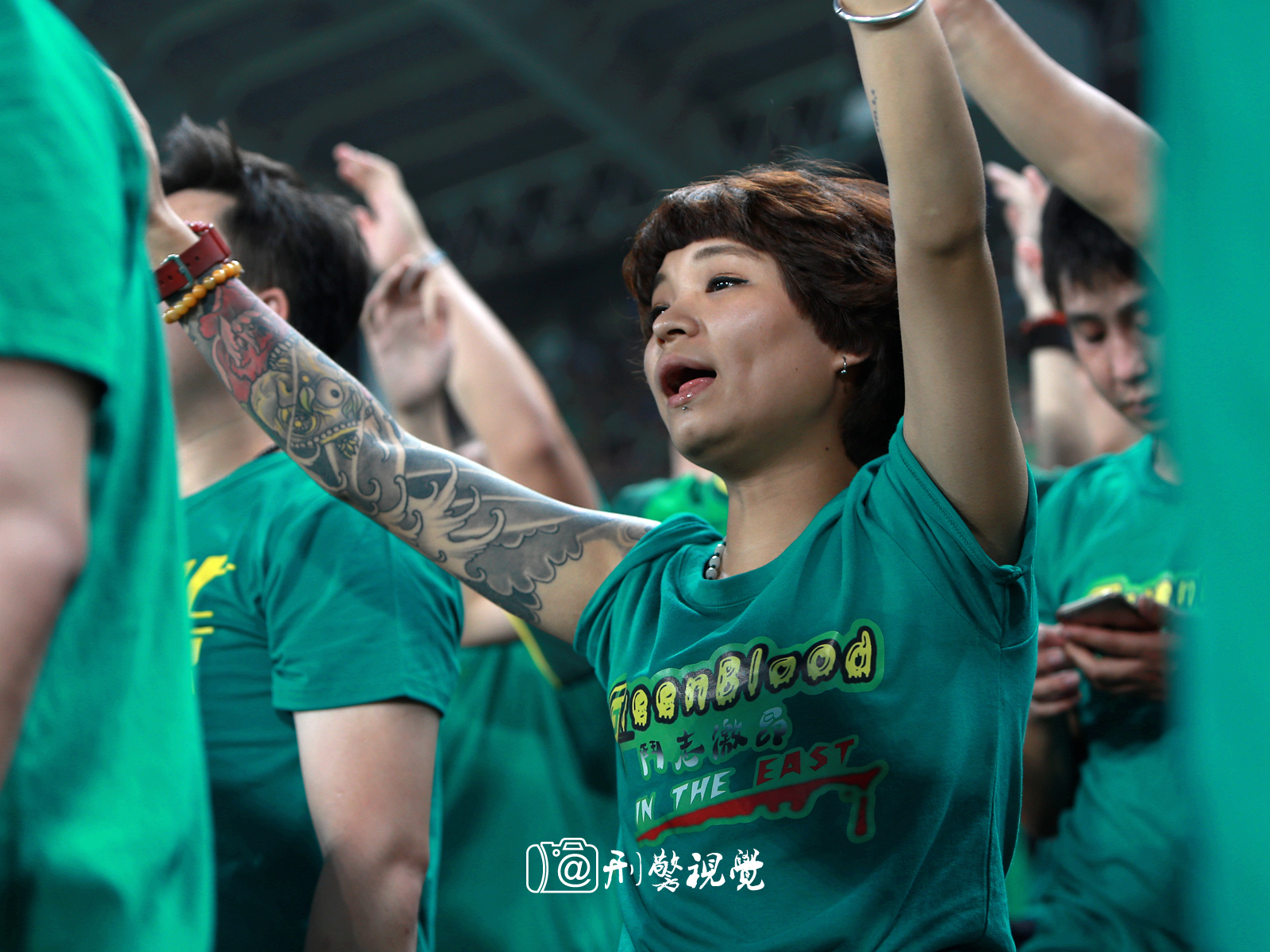 中超联赛纹身,国安啦啦队中超赛场