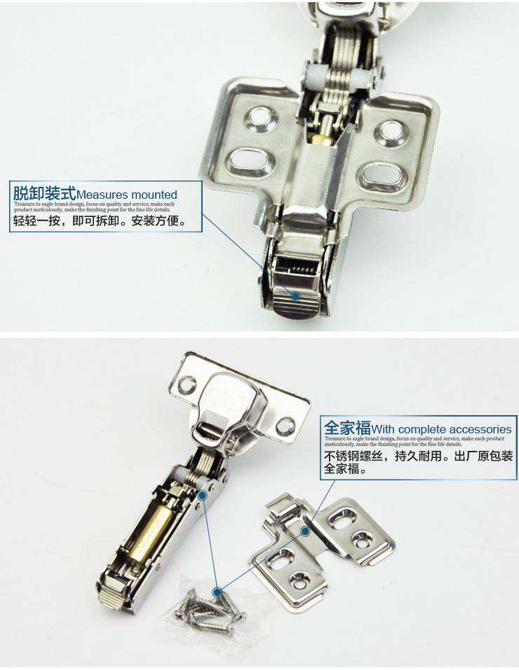 修门补洞装合页,牙签修柜门合页