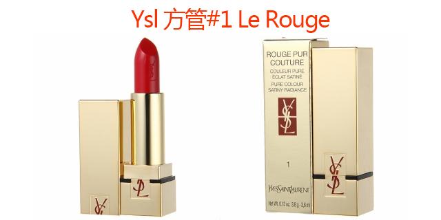 热门口红超火爆,热门口红大牌保湿