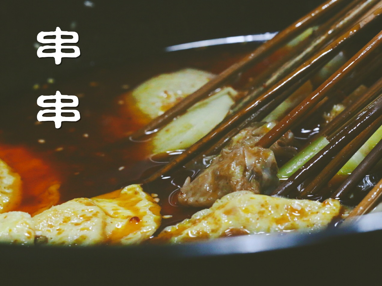 娴欏ぇ鐭ュ悕缇庨,娴欏ぇ缇庨