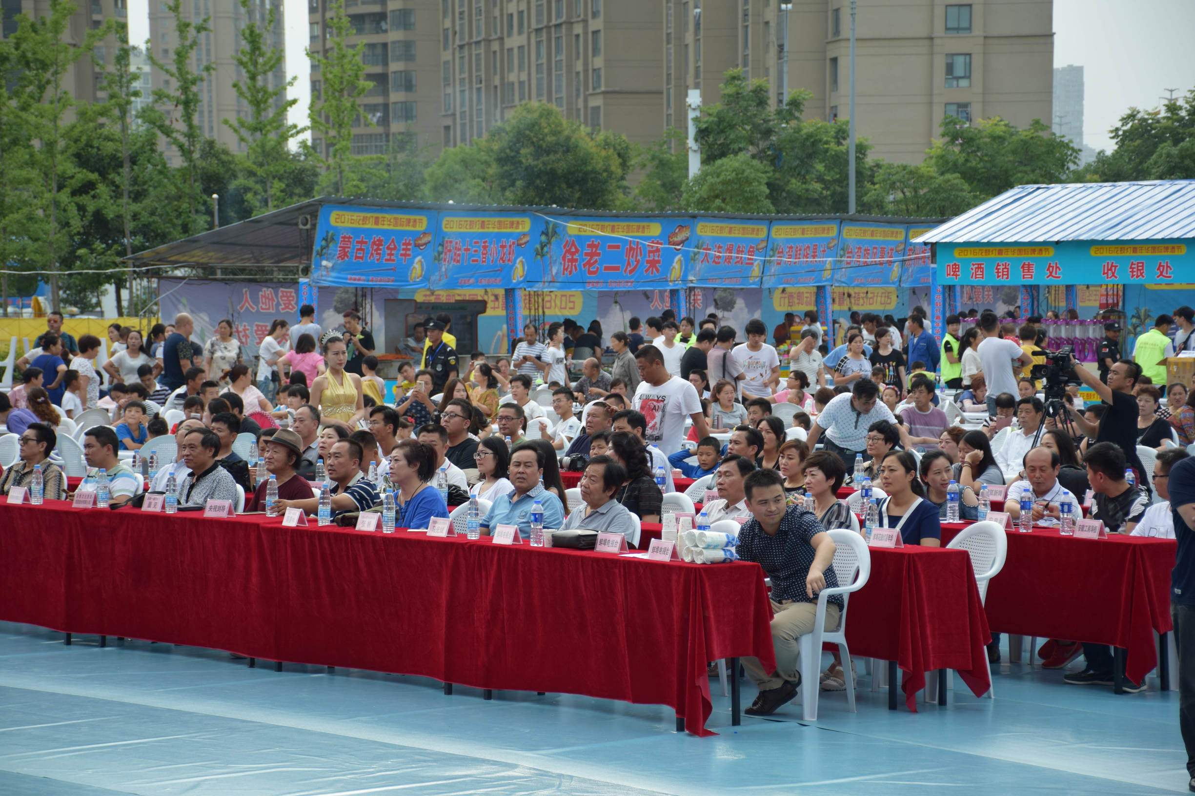 花鼓灯嘉年华完整版,2021花鼓灯嘉年华图片