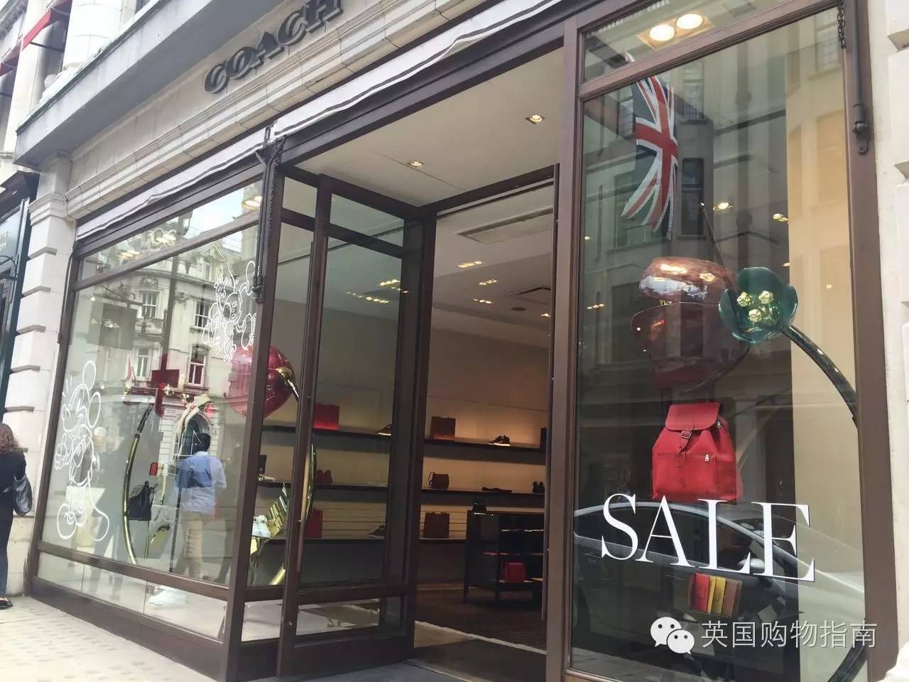 英国打折季最适合买什么,英国伦敦去哪买东西便宜