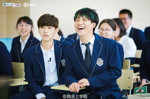 鹿晗已被大张伟传染带弯~《我去上学啦》正确示范“北京瘫”