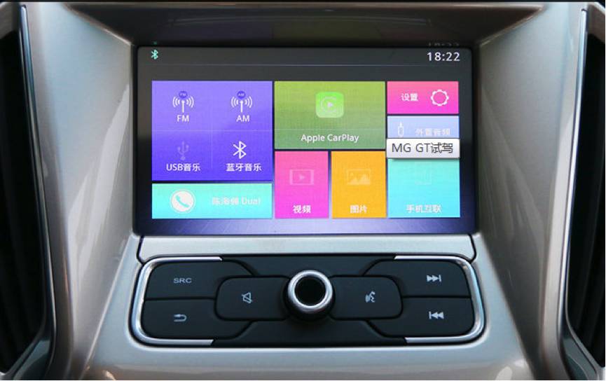 2016款名爵gt实测,名爵mggt2016