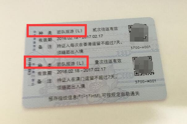 香港体验生活完整版,香港吃喝玩乐