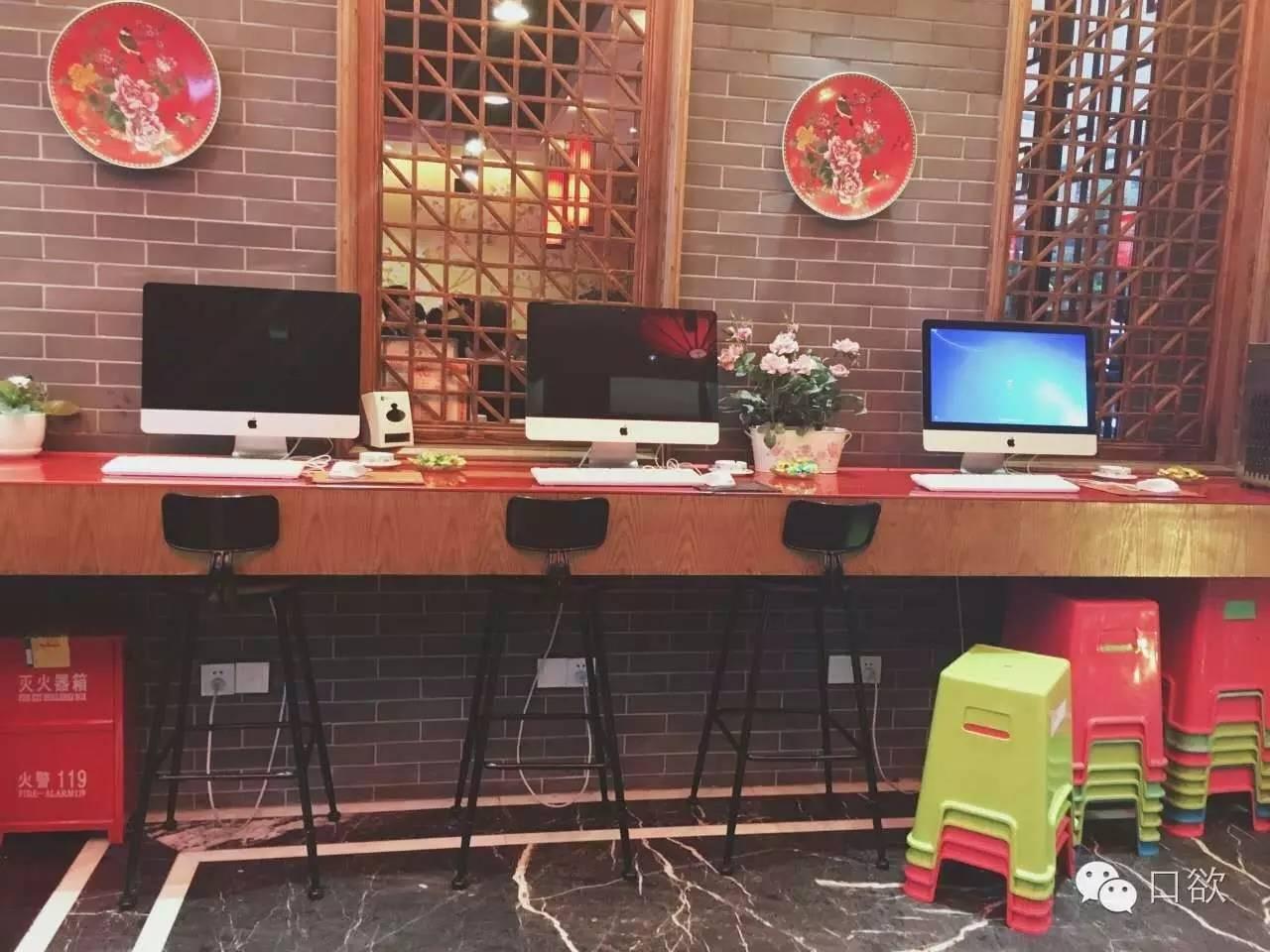 渝宗火锅重庆,渝宗火锅重庆总店